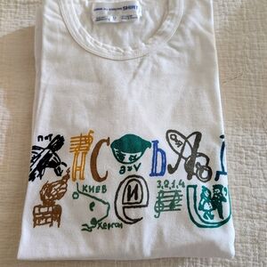 Vintage Comme des Garcons White Tee with Artistic Multicolor Graphics